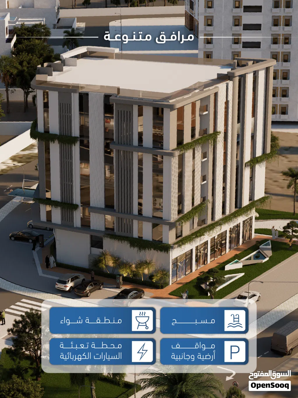 76 m2 2 Bedrooms Apartments for Sale in Muscat Al-Hail