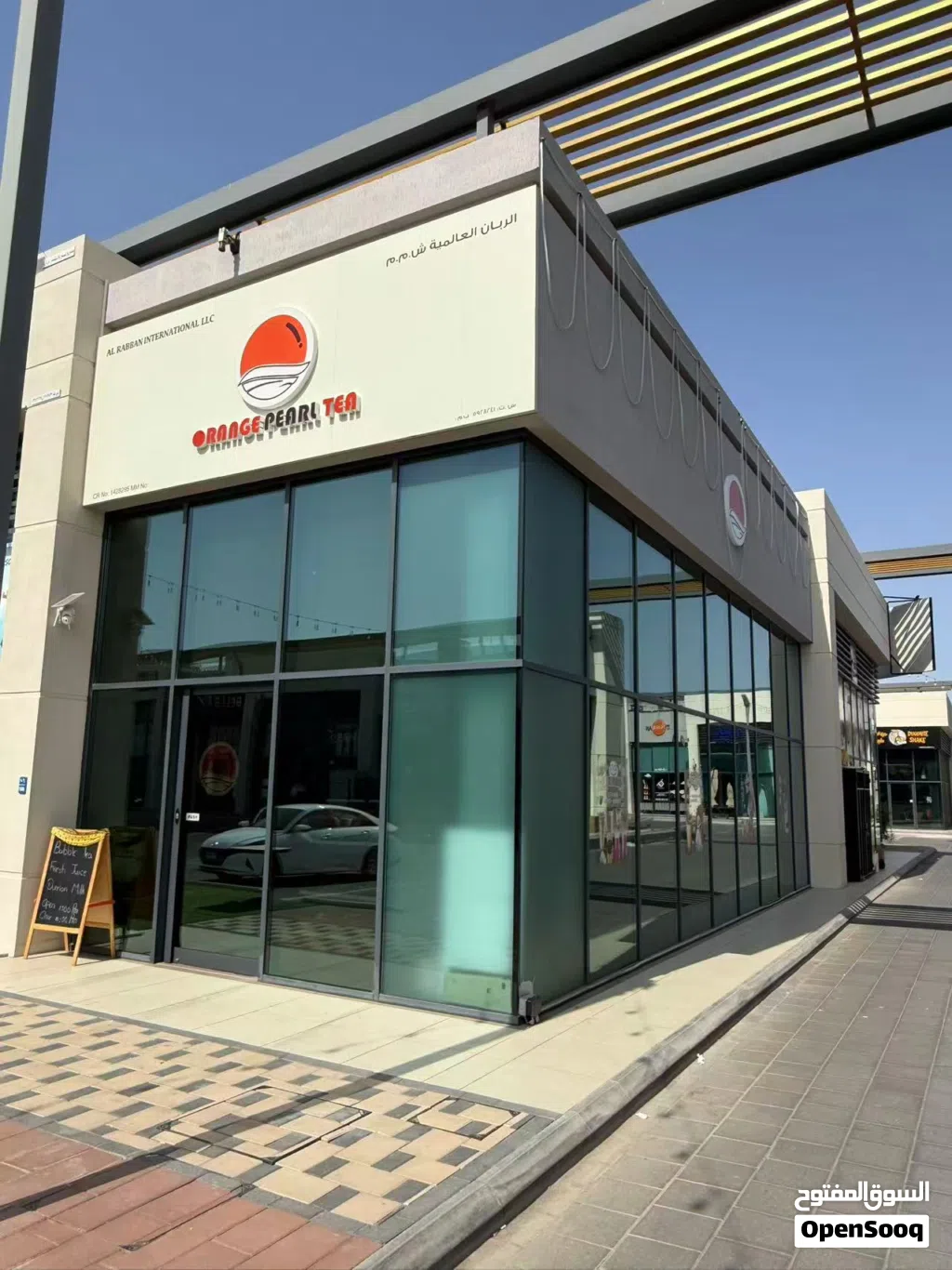 Café with equipment for sales