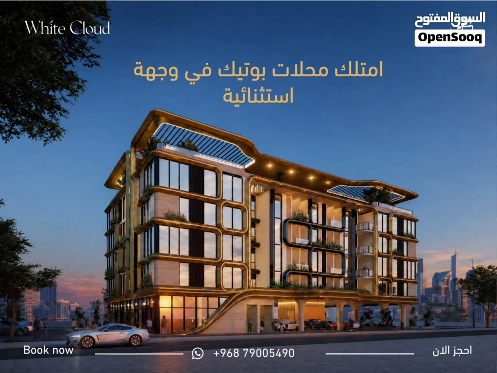61 m2 Studio Apartments for Sale in Muscat Al Khoud