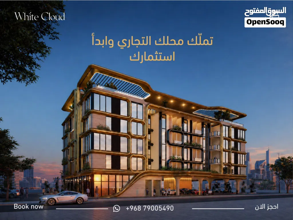61 m2 Studio Apartments for Sale in Muscat Al Khoud