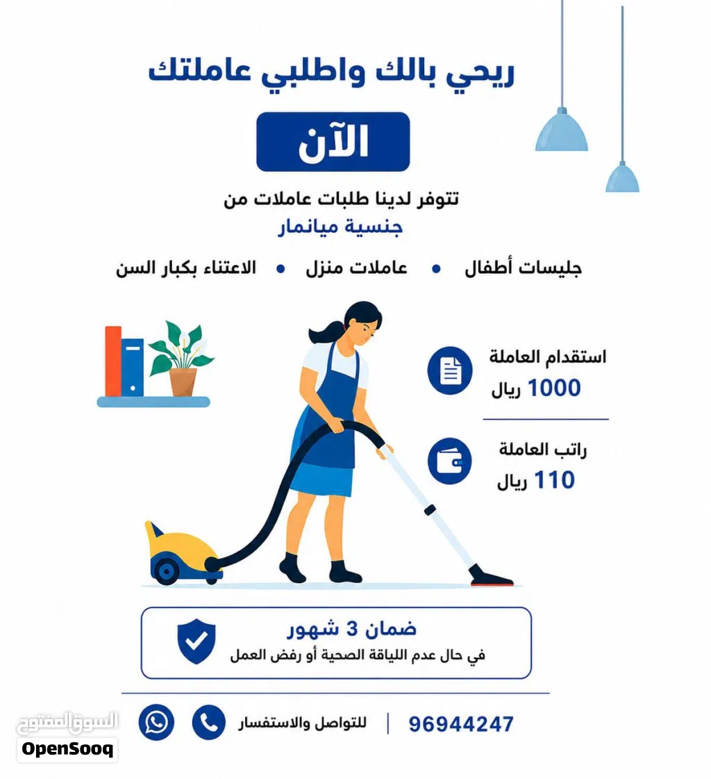 تسليم فوري لعلامات ميانمار بسعر مميز