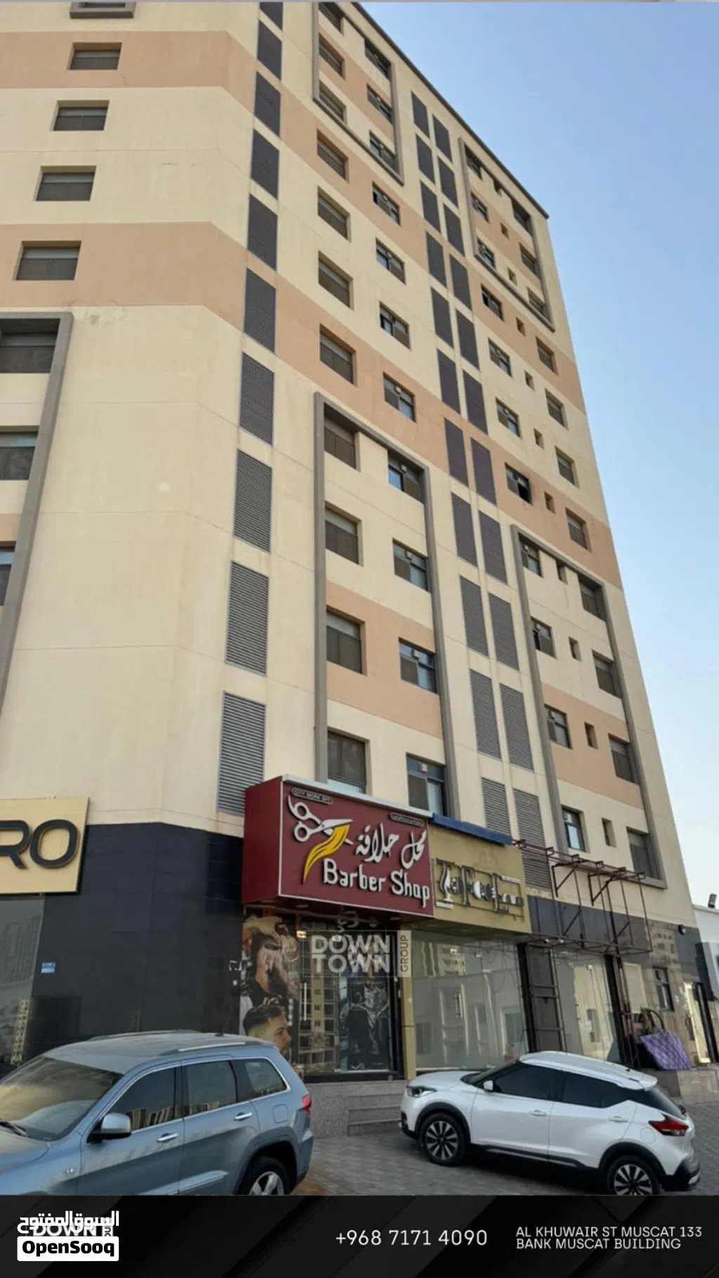110 m2 2 Bedrooms Apartments for Rent in Muscat Al Maabilah