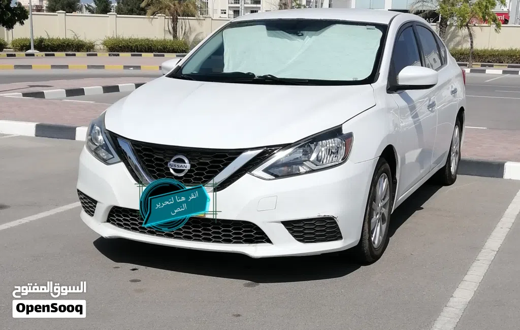 2017 Nissan Sentra Standard