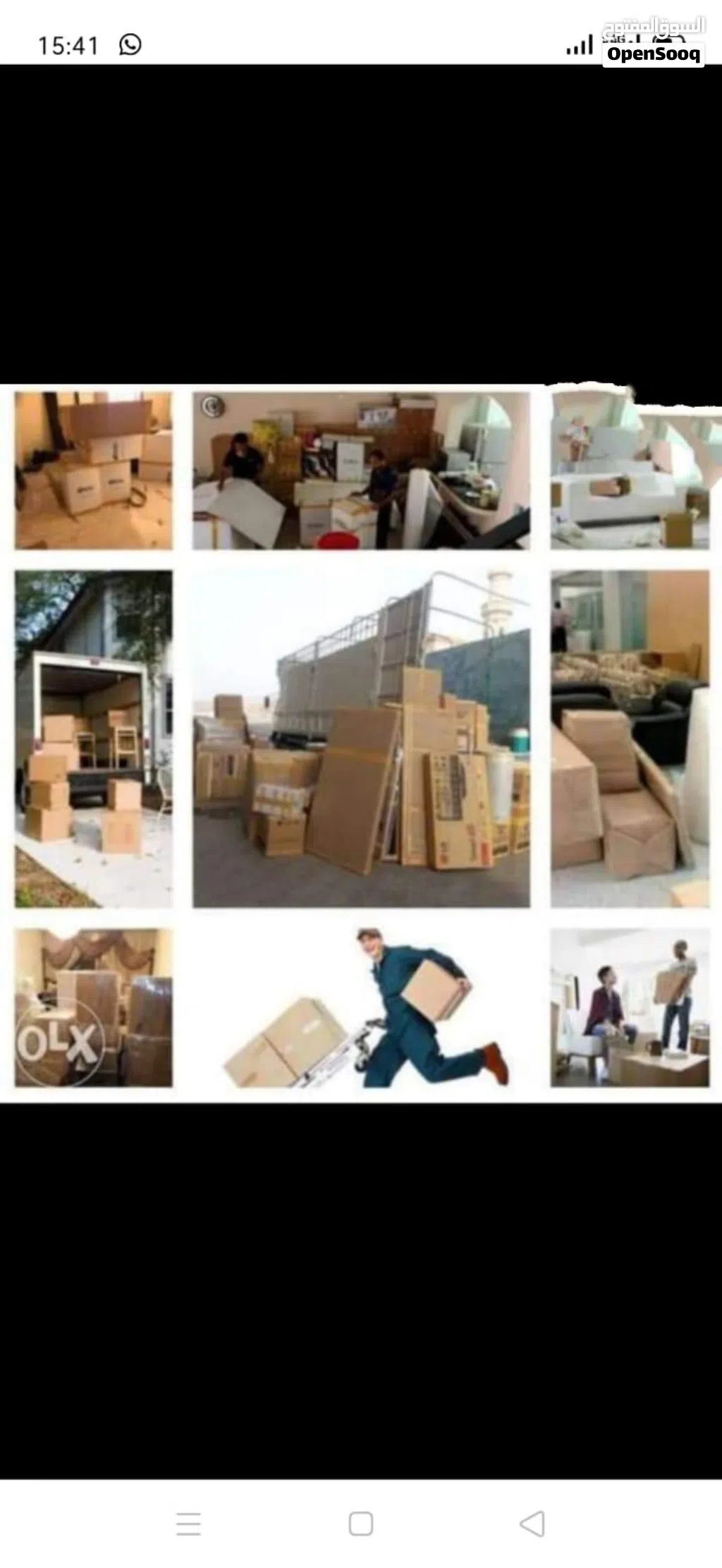شركة نقل عام بادارة عمانية فك وتركيب عمال محترفين جميع منطق السلطنة ودبي Home Shifting Oman and Duai