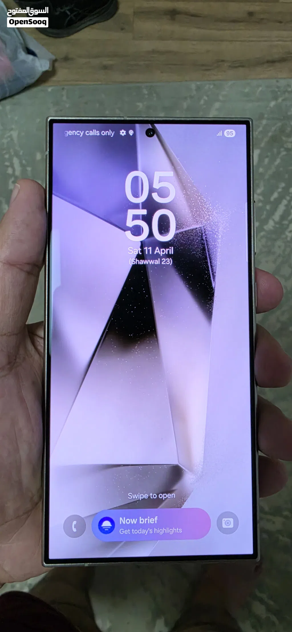 Samsung Galaxy S24 Ultra 512 GB in Al Dakhiliya