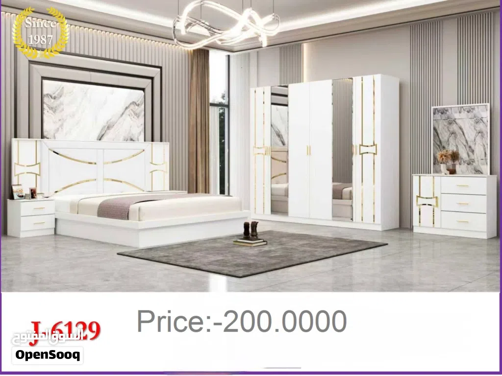 طقم غرفة نوم جديد من 6 قطع مع مرتبة 12 سم Bread New Bed Room Set 6pcs With Mattress 12cm