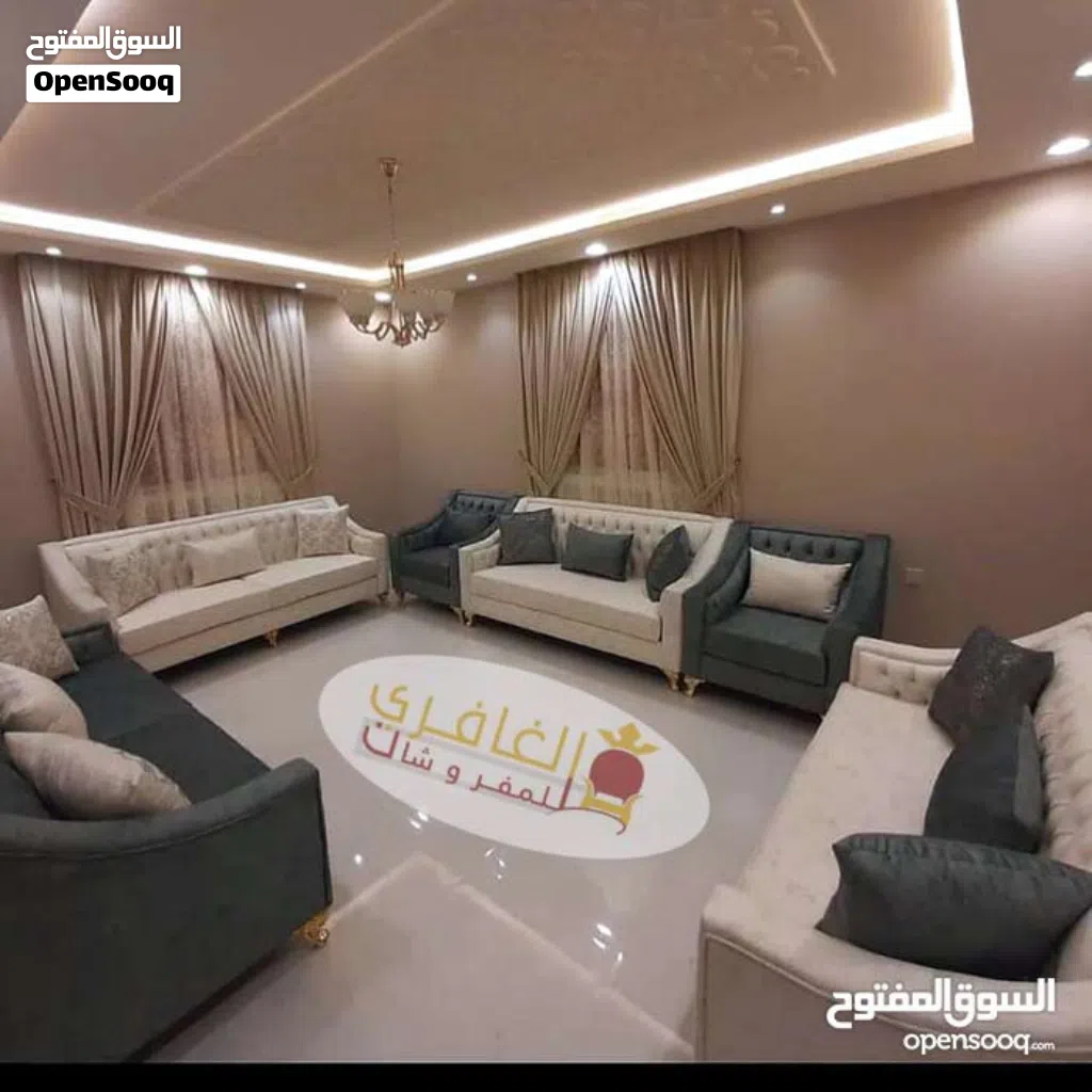 طقم كنب عصري وحصري للبيع