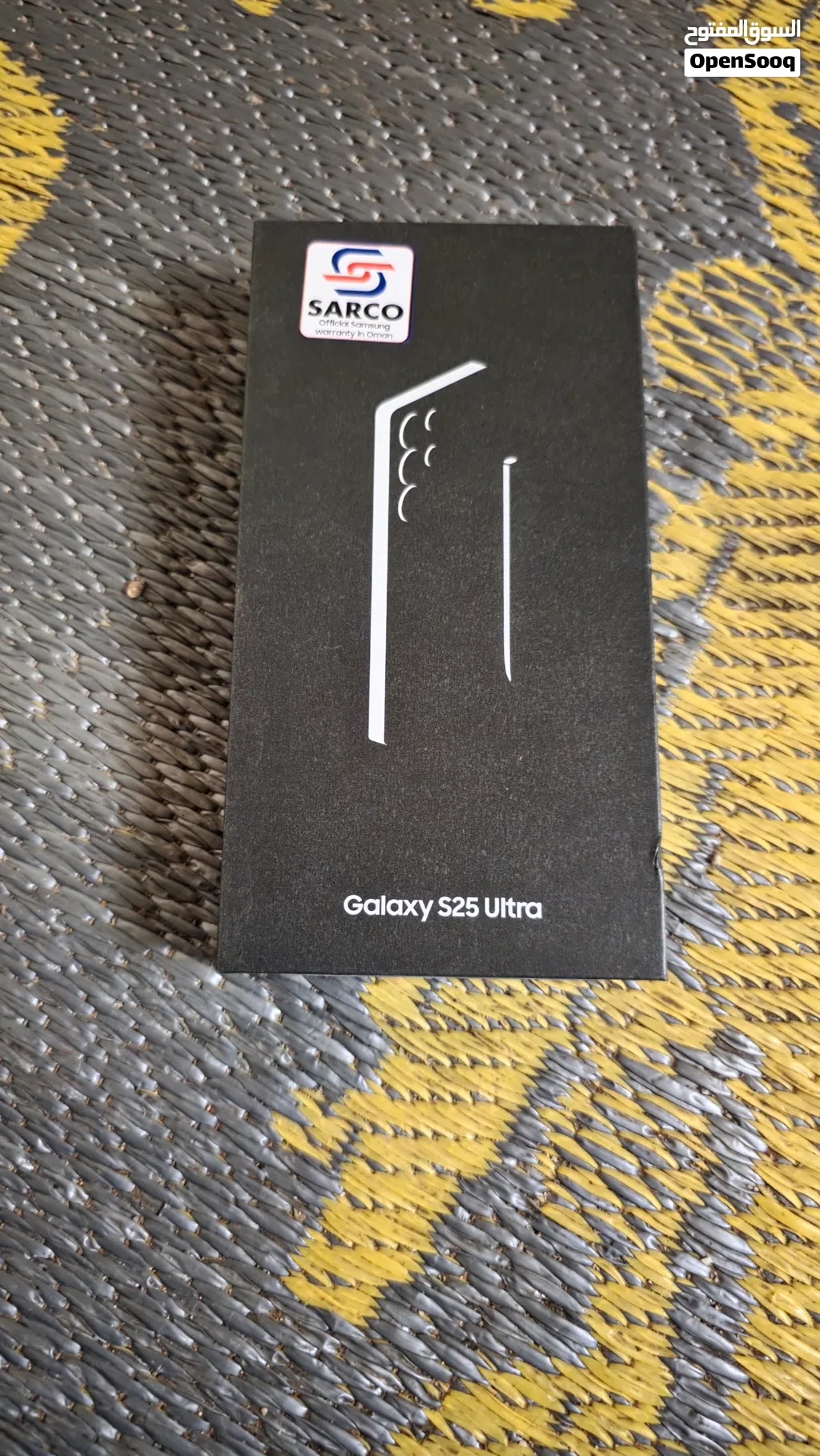 Samsung Galaxy S25 Ultra  One tera