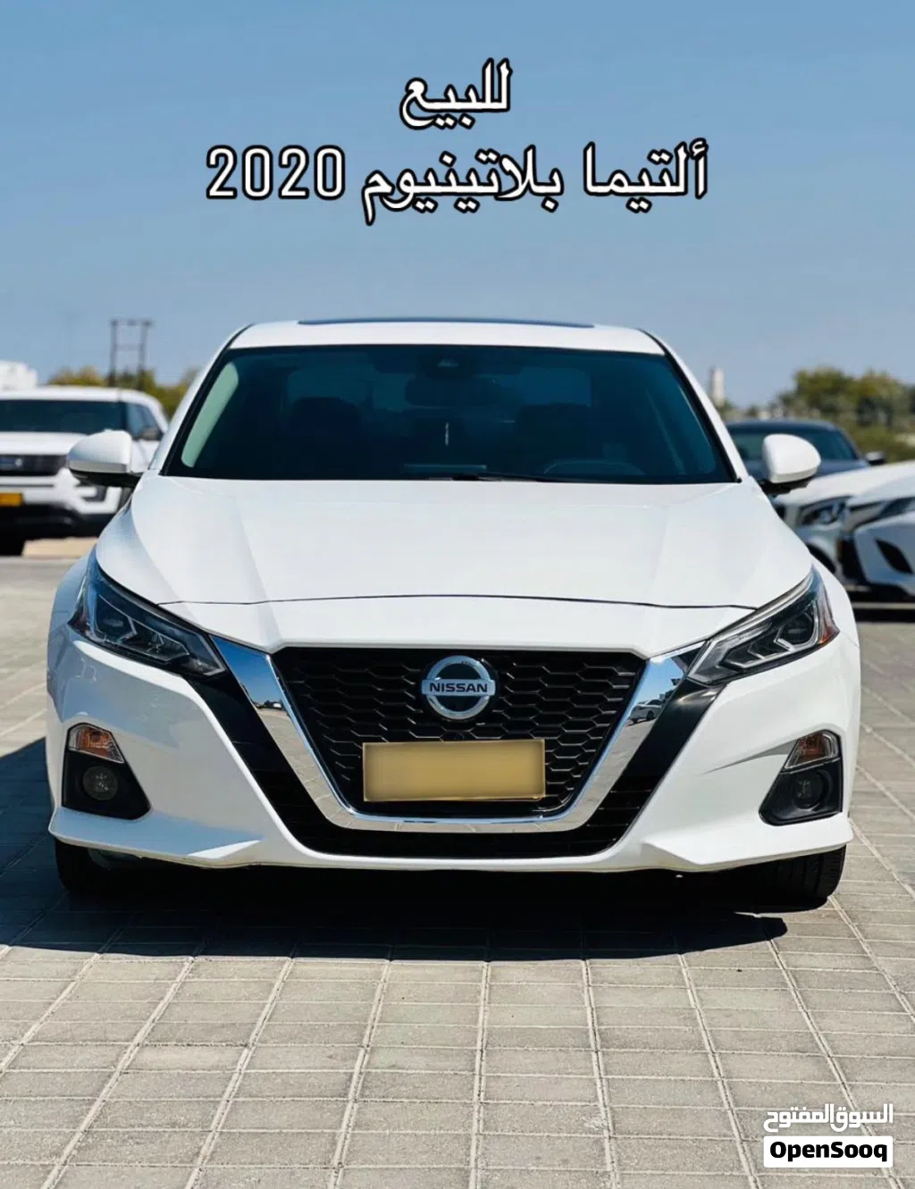 2020 Nissan Altima SL