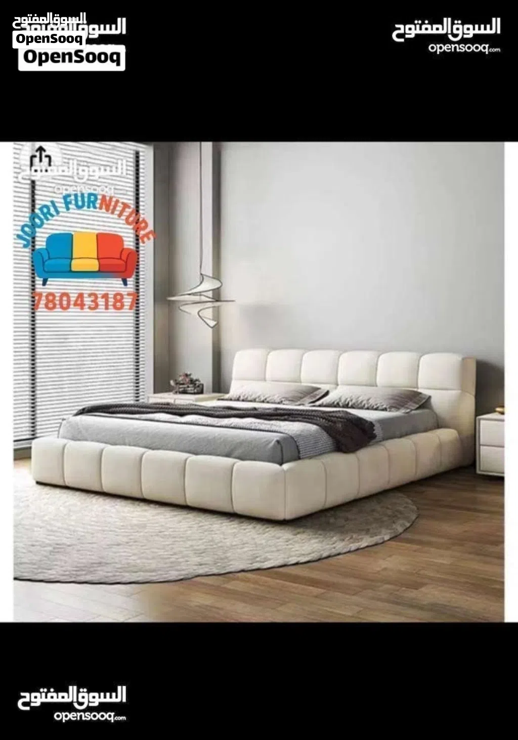 BED WITH MATTRES KING SIZE FOR 2 PERSON SIZE 180×200 ORIGINAL WOOD 3 YEAR WARRANTY SHOP SEEB MARKET