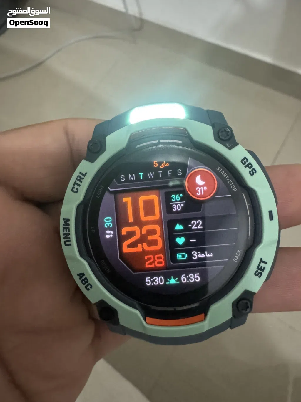 Garnin instinct 3 50mm اللون النادر بالسوق