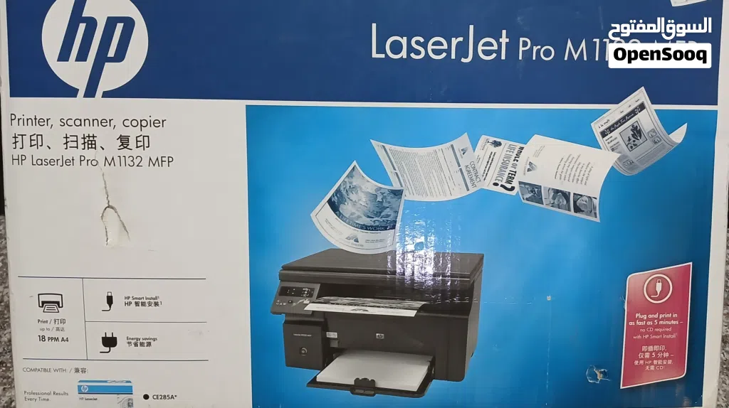 new printer hp LaserJet pro m1132