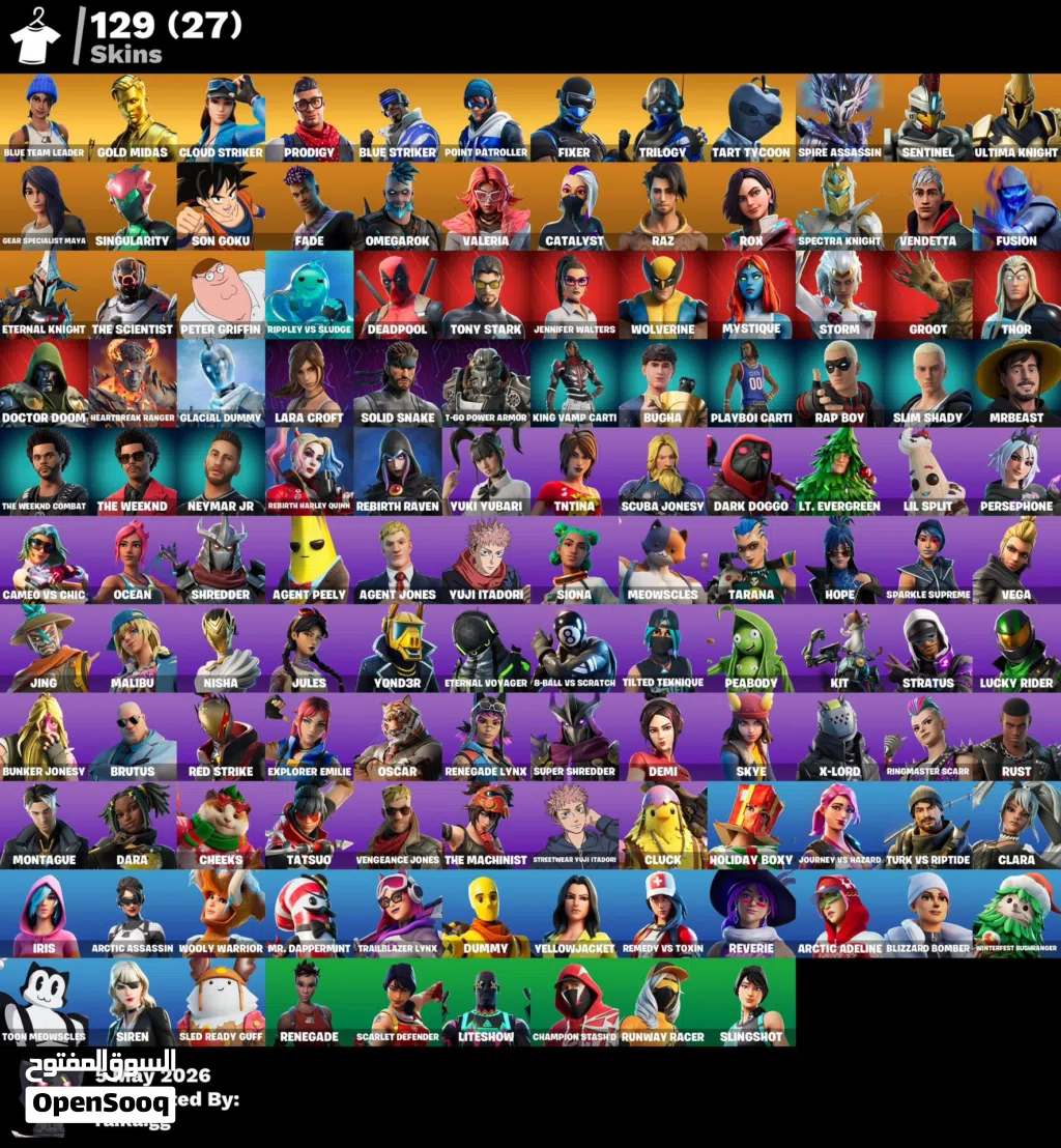 Fortnite Accounts and Characters for Sale in Muscat