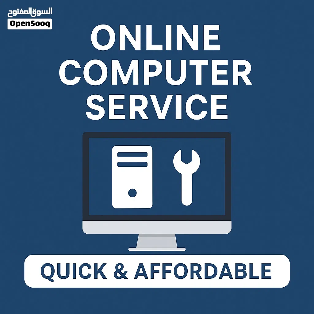 Online Software &amp; System Support —your system problems will be resolved quickly and at minimal cost