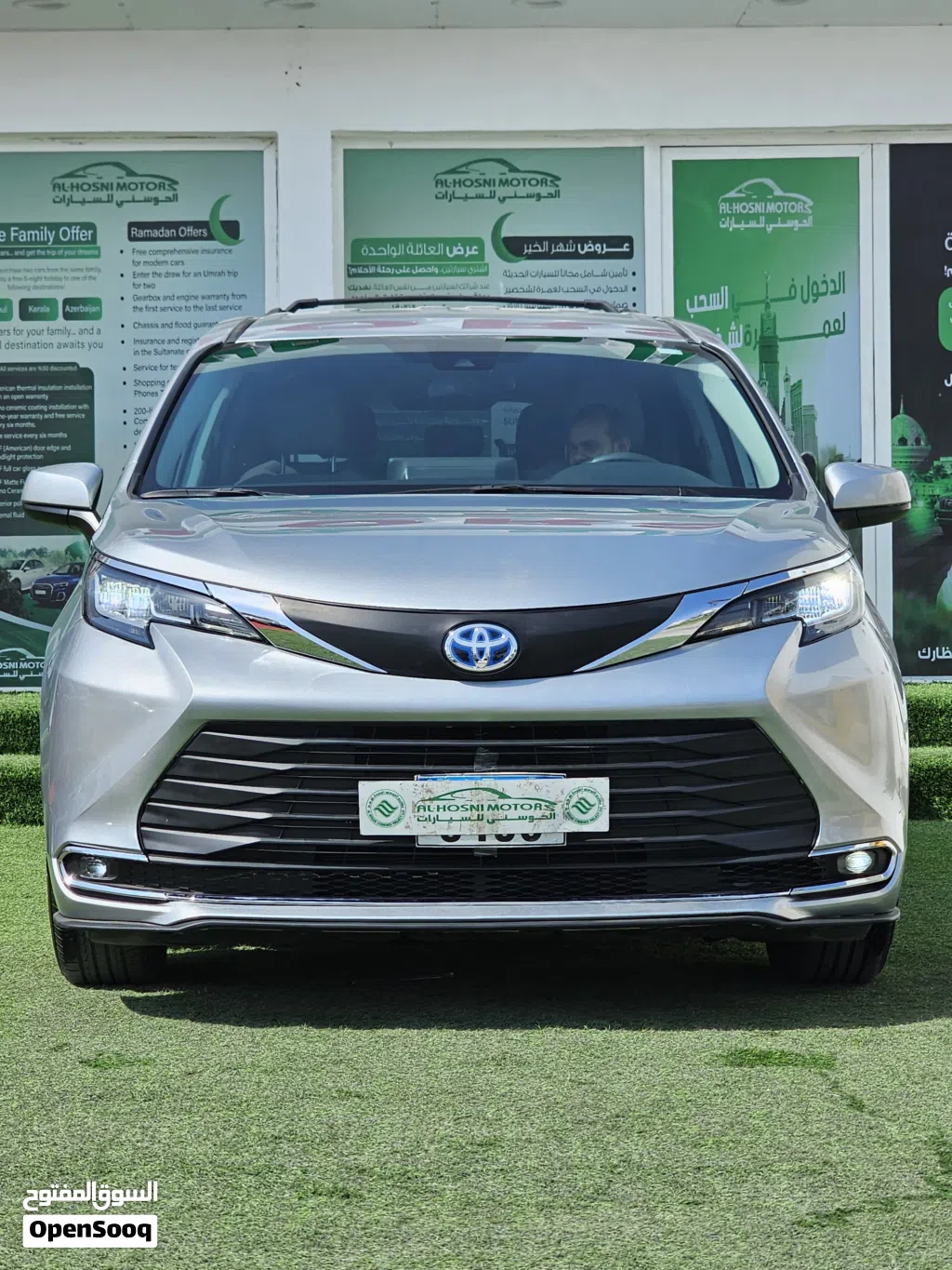 2023 Toyota Sienna LE
