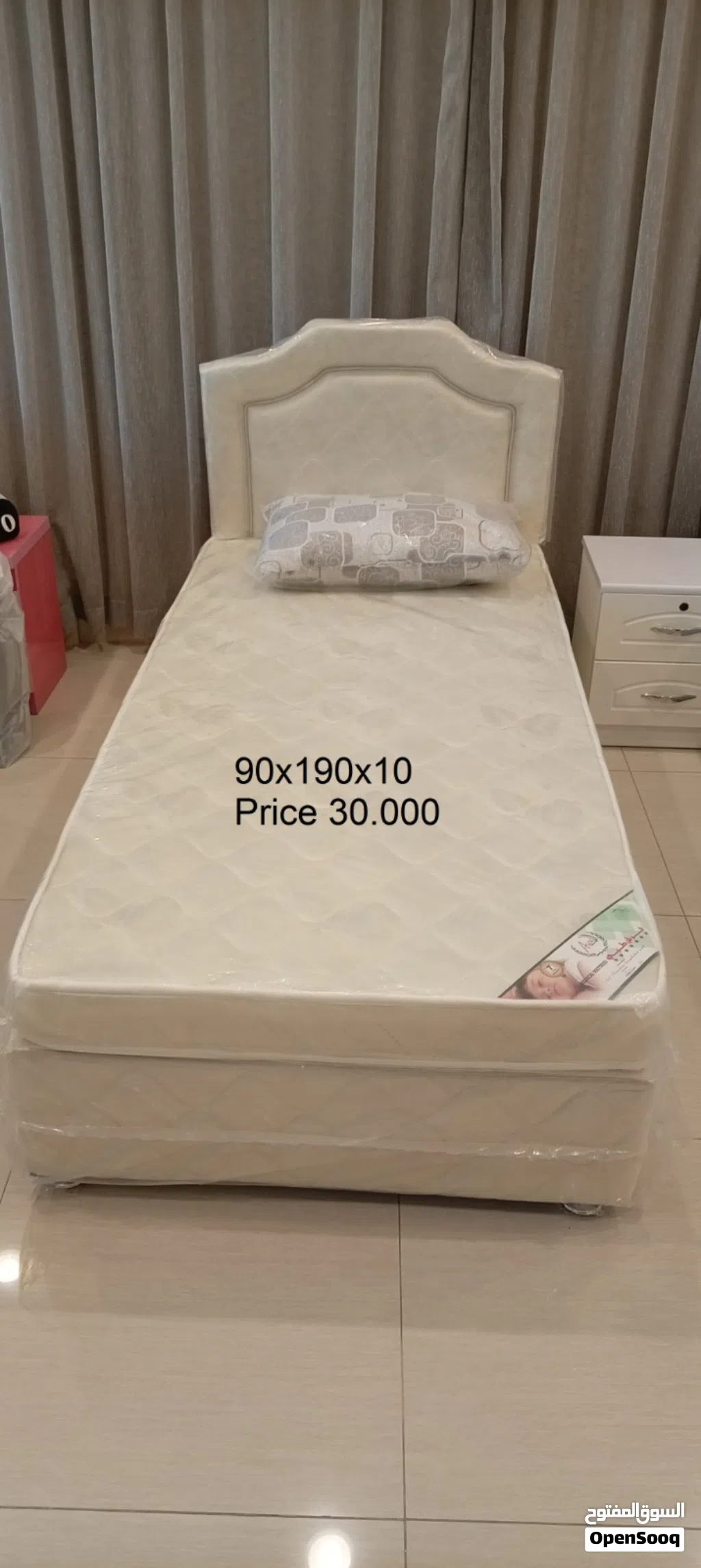 سرير ديفان مفرد جديد تمامًا 90×190×10 سم Brand New Single Divan Bed 90x190x10cm