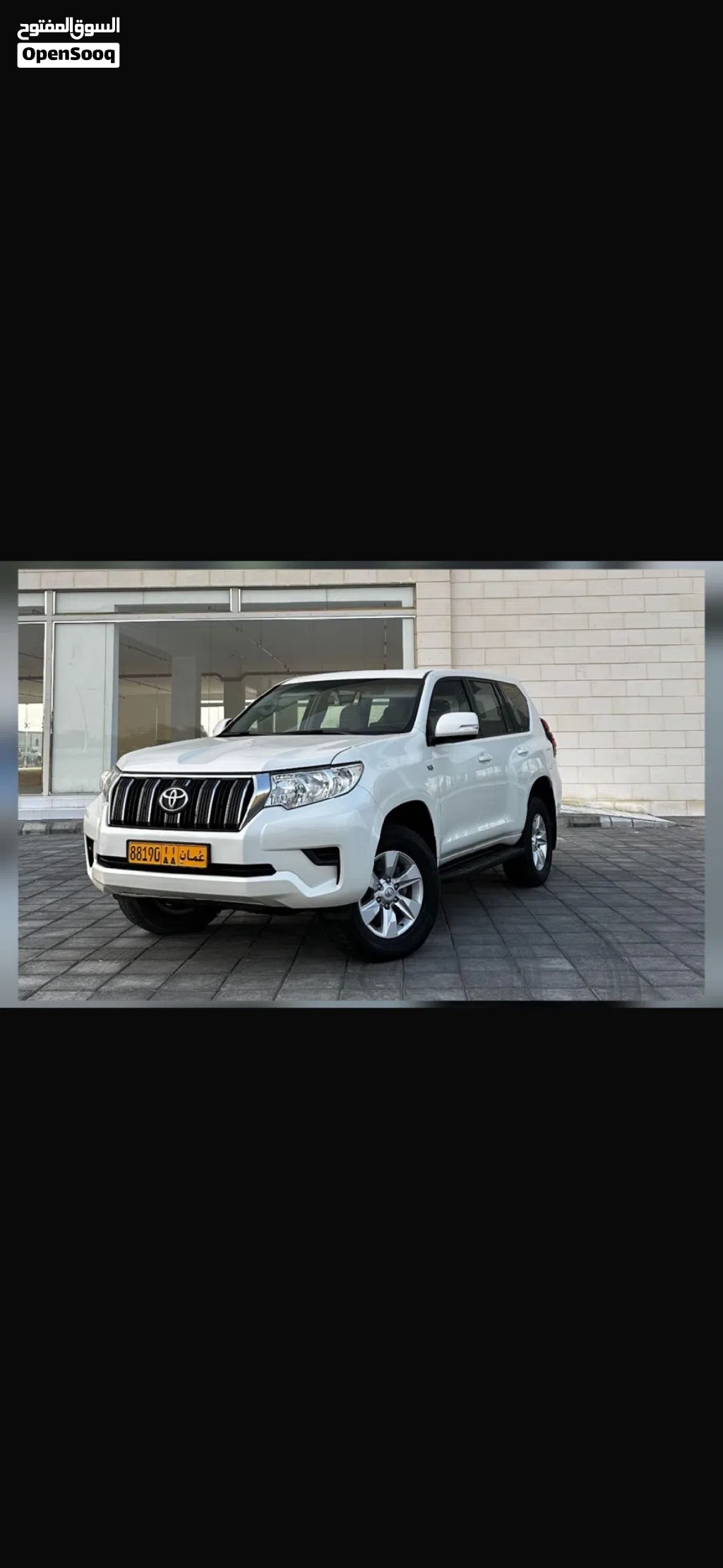 2019 Toyota Prado TXL