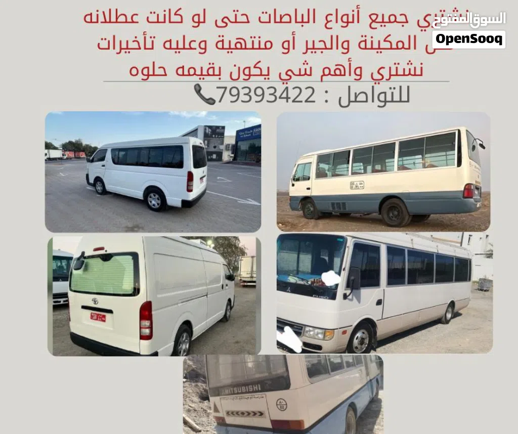 2013 Toyota Other