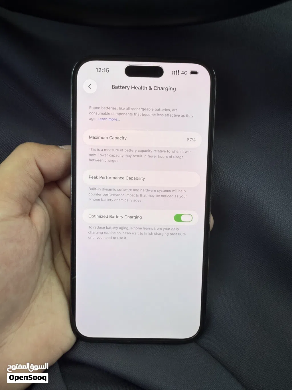 iPhone 14 pro max 256gb black ايفون 14 برو ماكس 256 جي بي اللون اسود