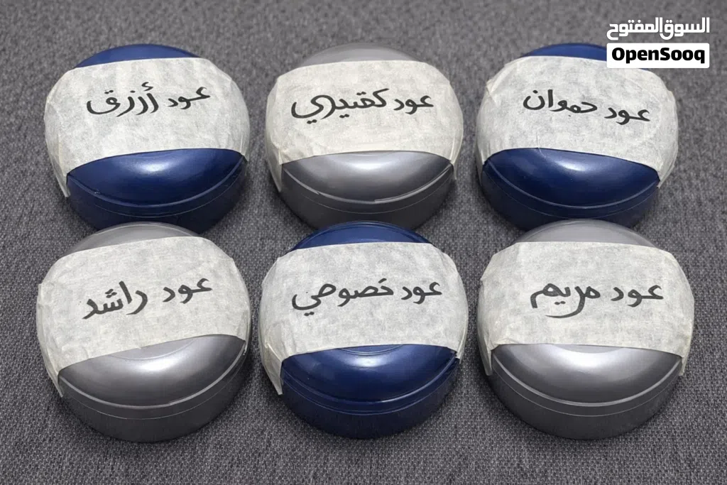 عــروض العــود الفاخــر
