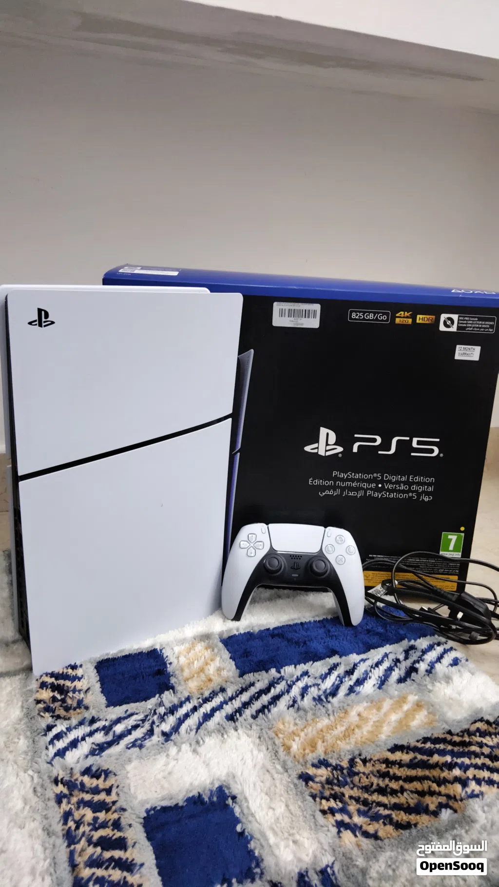 PlayStation 5 PlayStation for sale in Dhofar