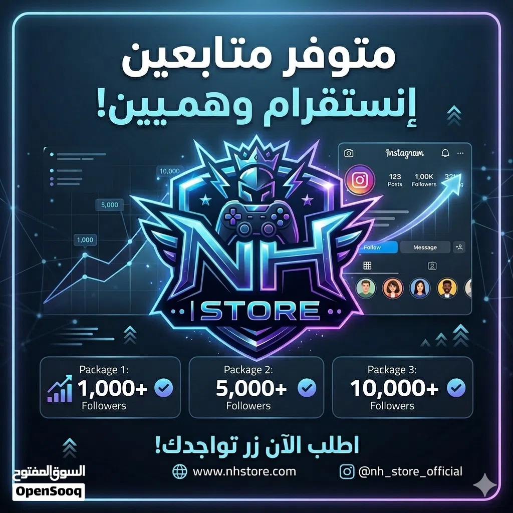 Pubg gaming card for Sale in Al Batinah