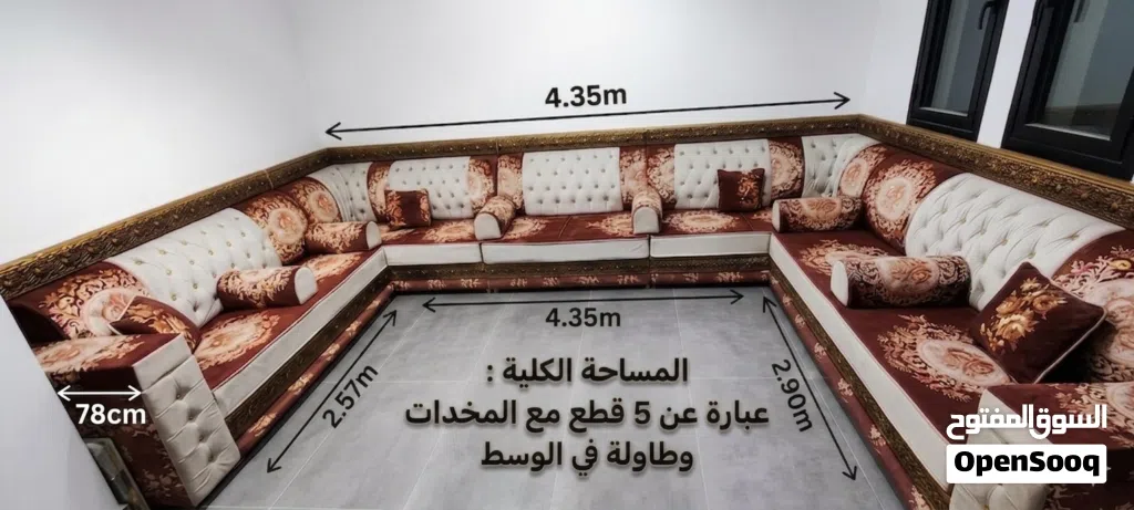 كراسي ل المجالس شبه  مستعملات نضيفات جداً بسعر 240 قابل للتفاوض