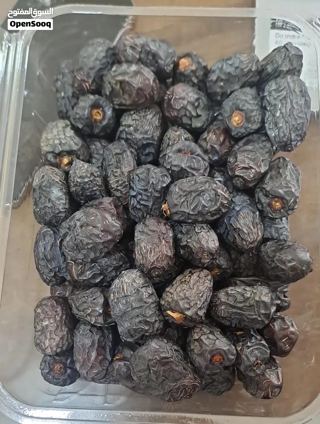 Ajwa Dates saudi nutri health
