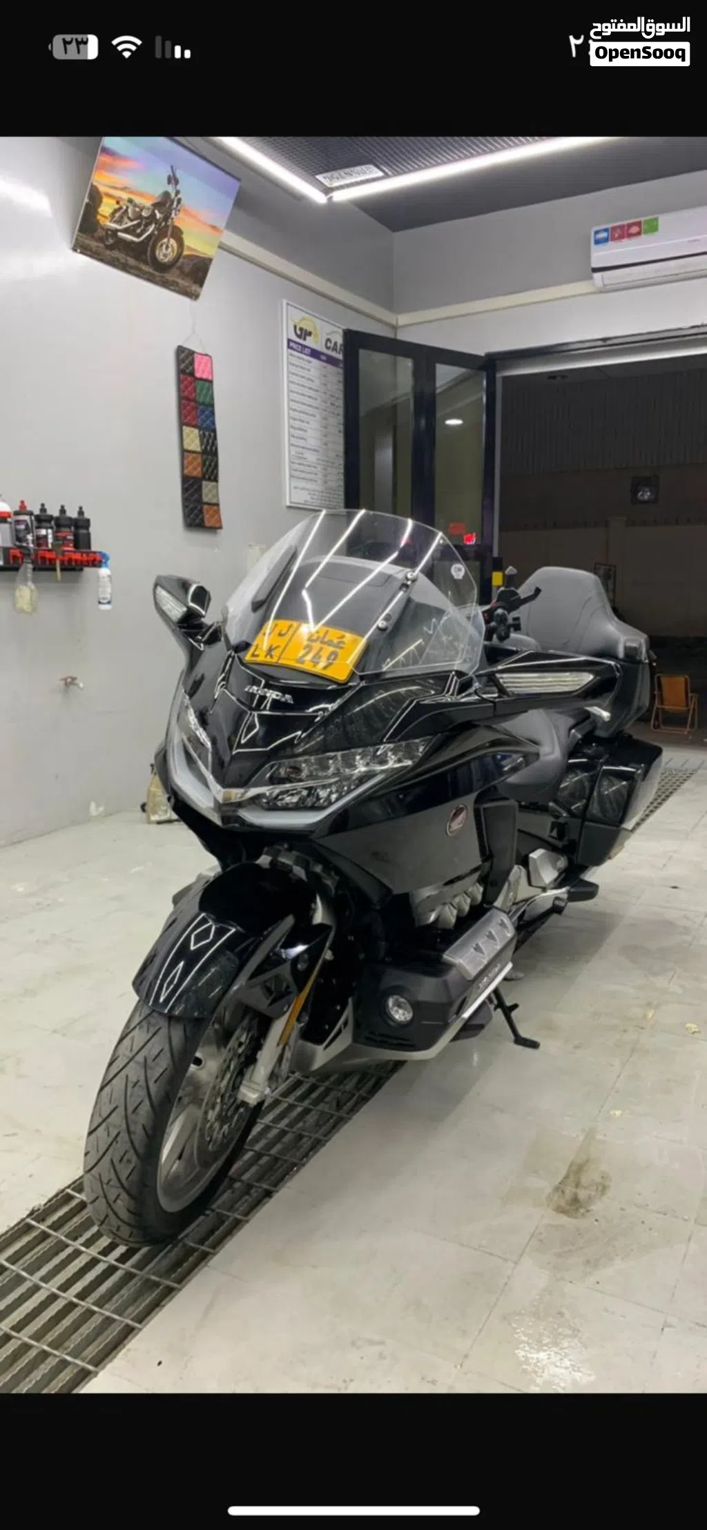 2019 Honda Gold Wing