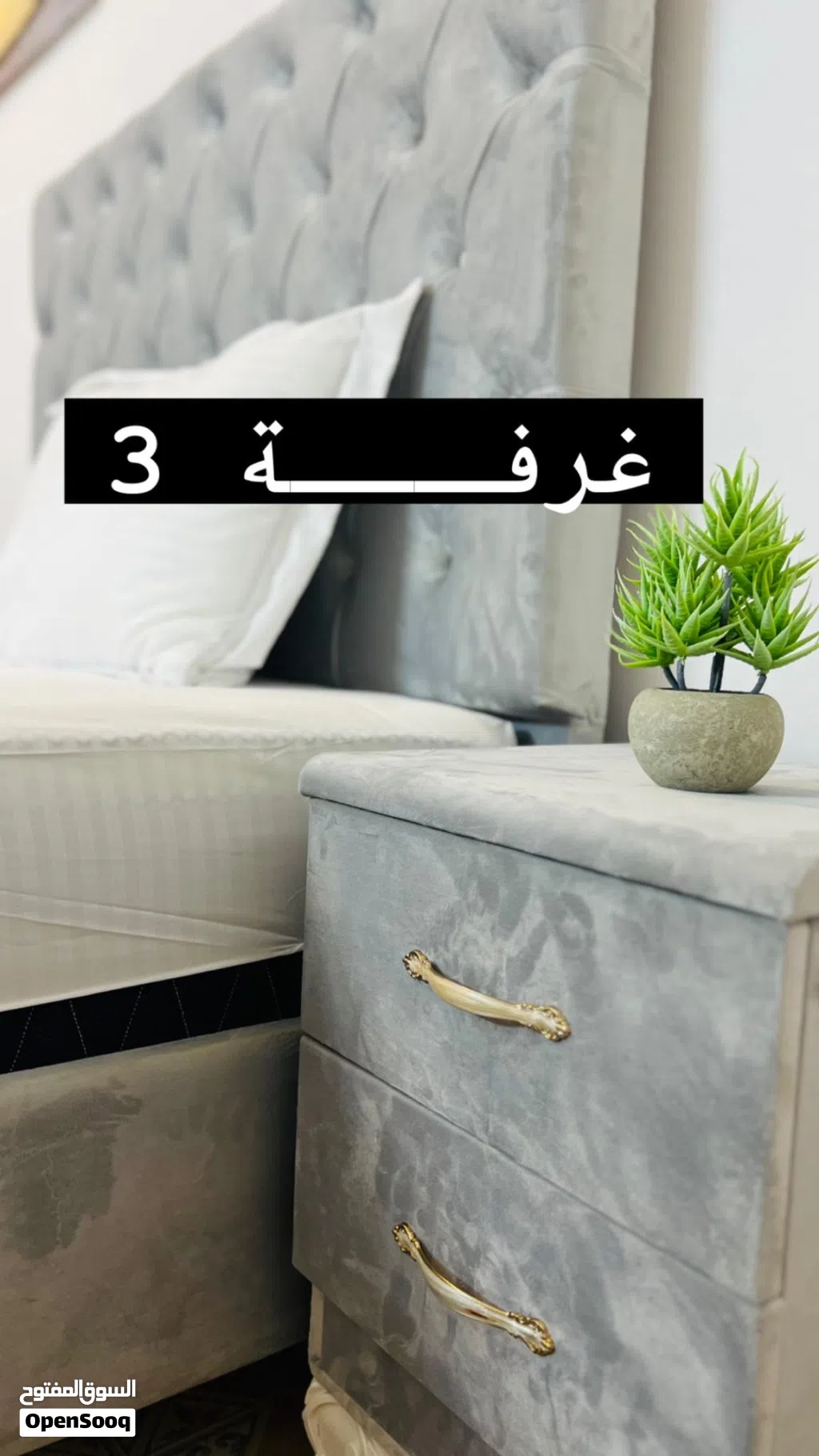 20 m2 1 Bedroom Apartments for Rent in Muscat Al Mawaleh