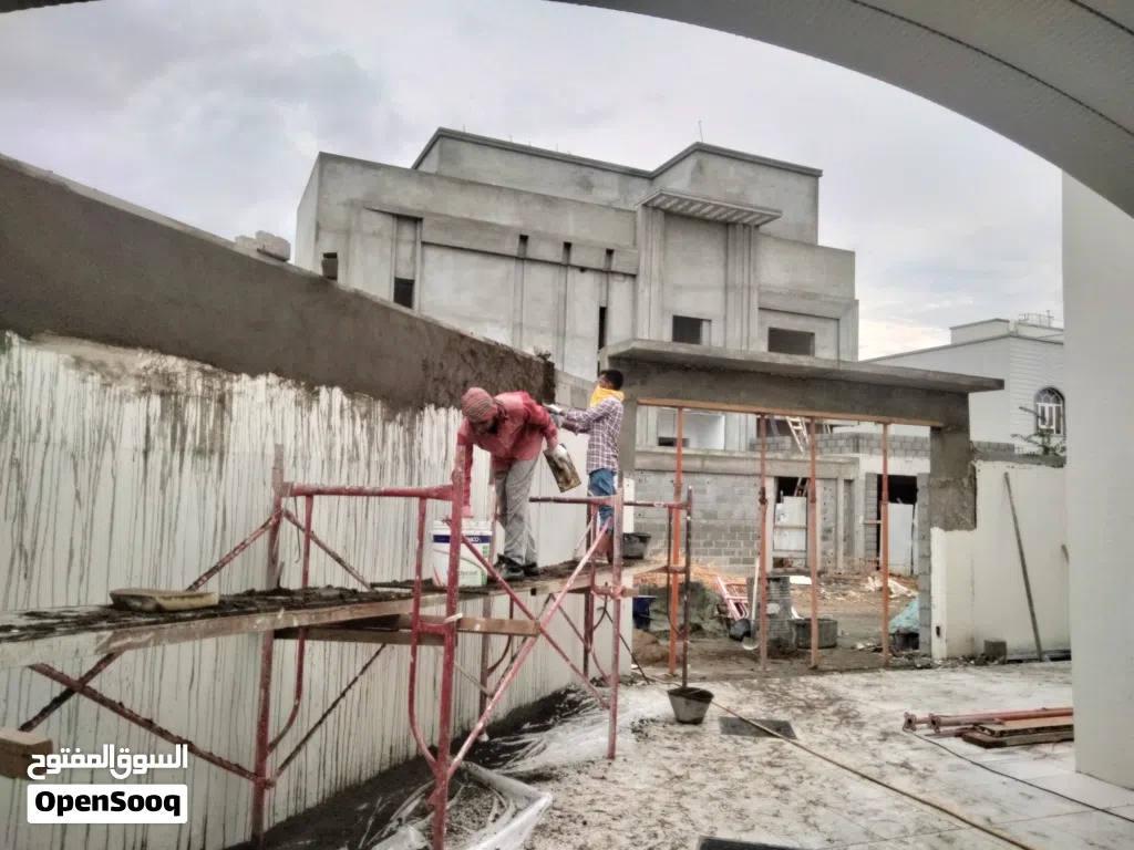 home maintenance work