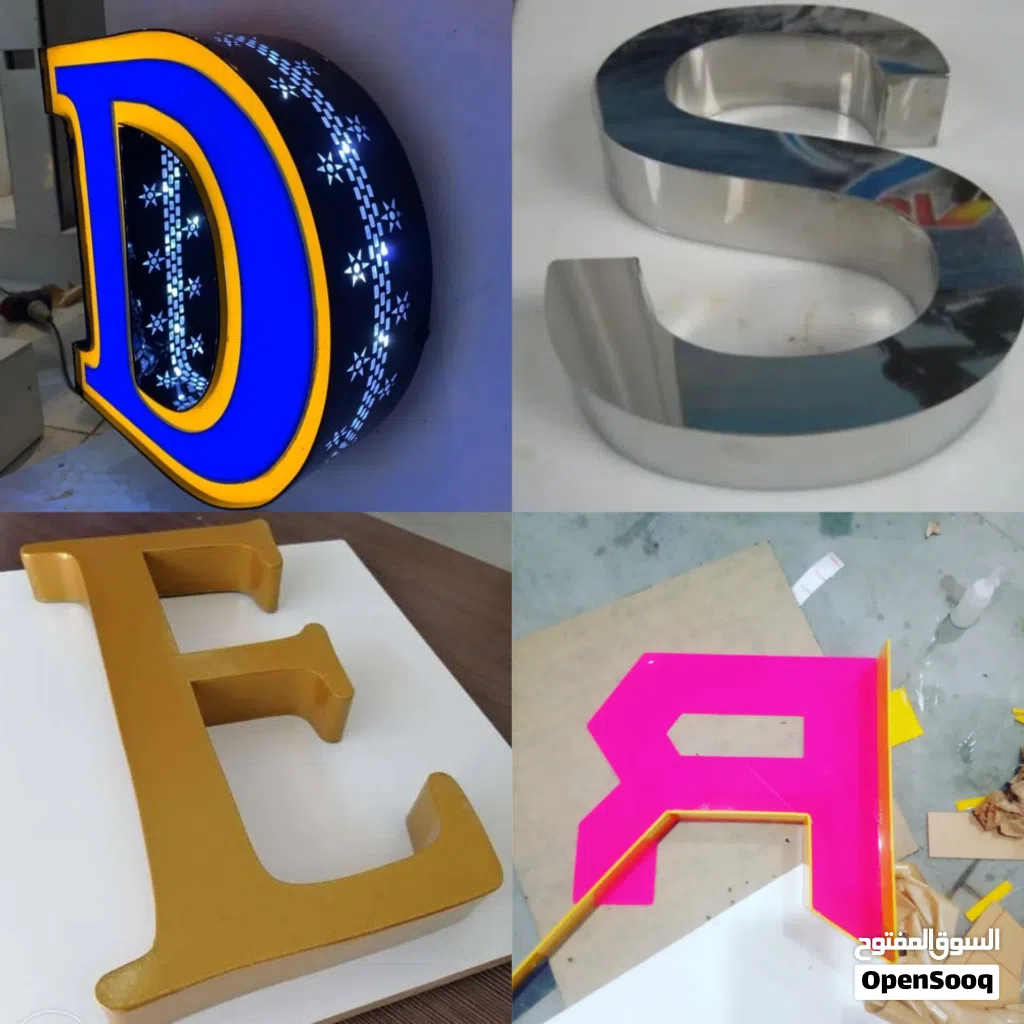 3D Sign Board, ACP Cladding, Printing and branding,  interior outfit and maintenance of signs