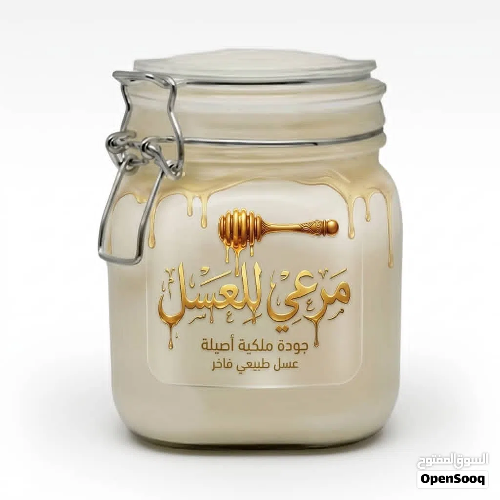 عسل سدر يمني