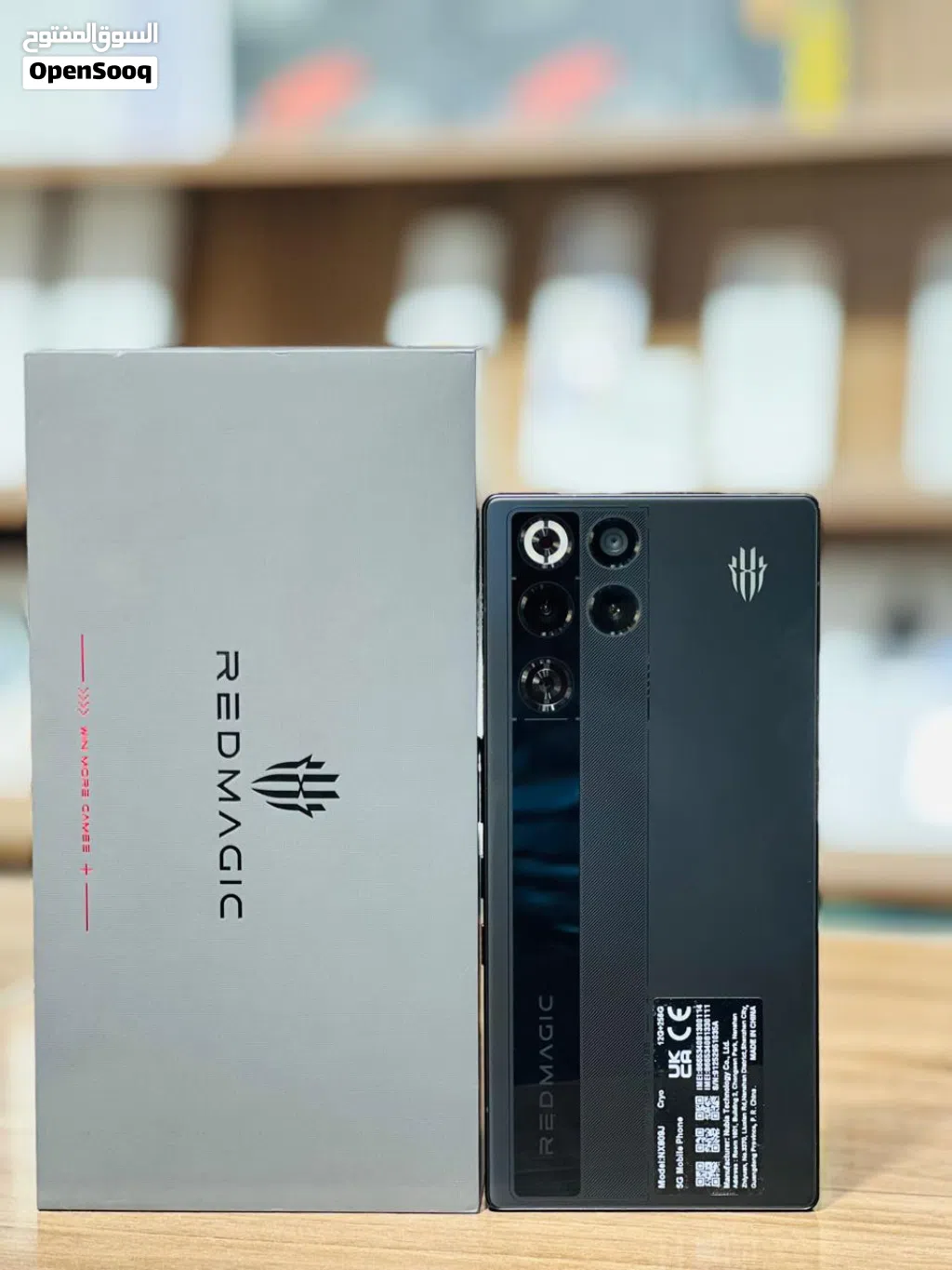 ZTE Nubia Series 256 GB in Muscat
