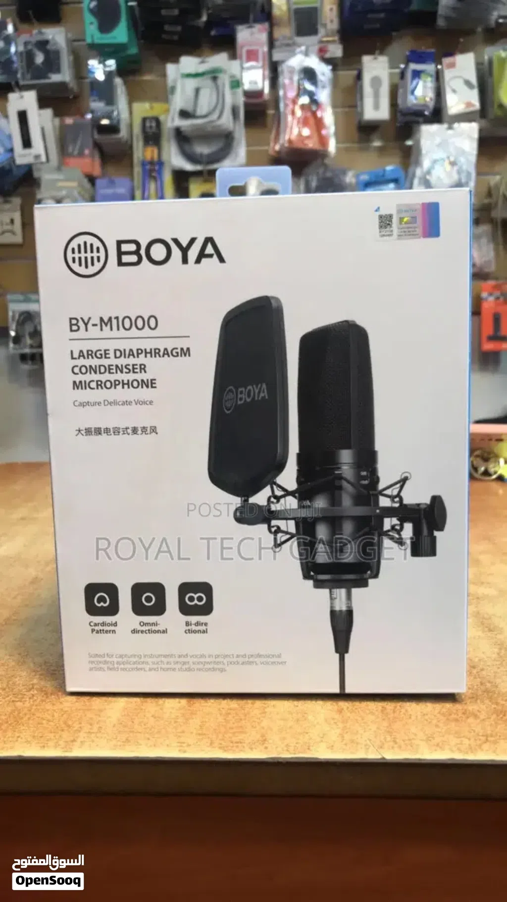 للبيع ميكروفون احترافي Boya BY-M1000 بحالة ممتازة