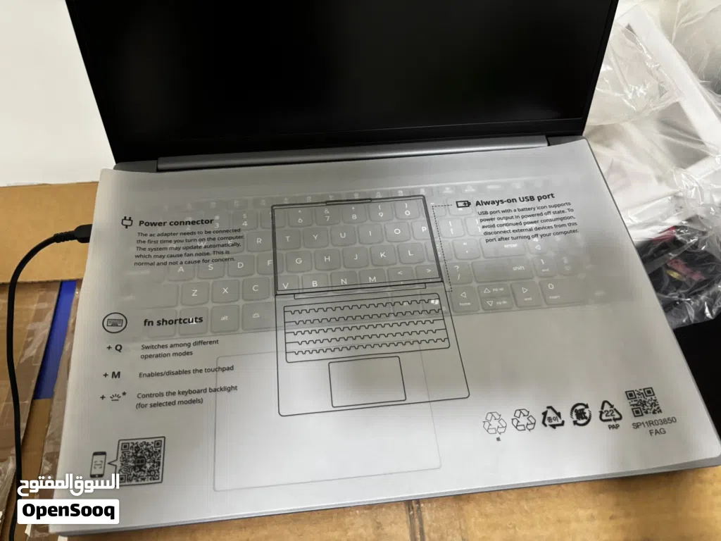 Lenovo IdeaPad Slim 5 — Luna Grey