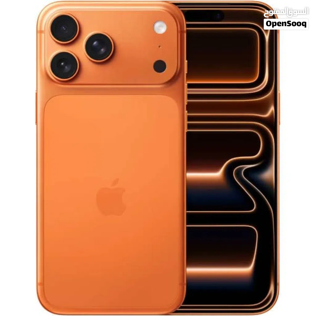 Apple iPhone 17 Pro Max 2 TB in Muscat