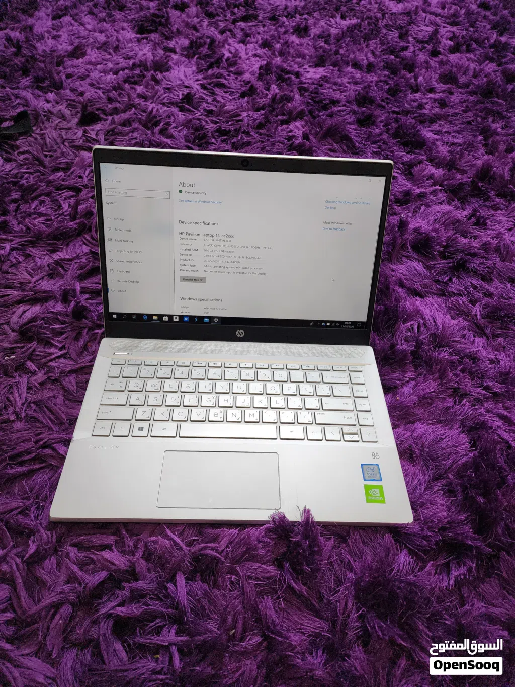 hp pavilion laptop 14 new condition
