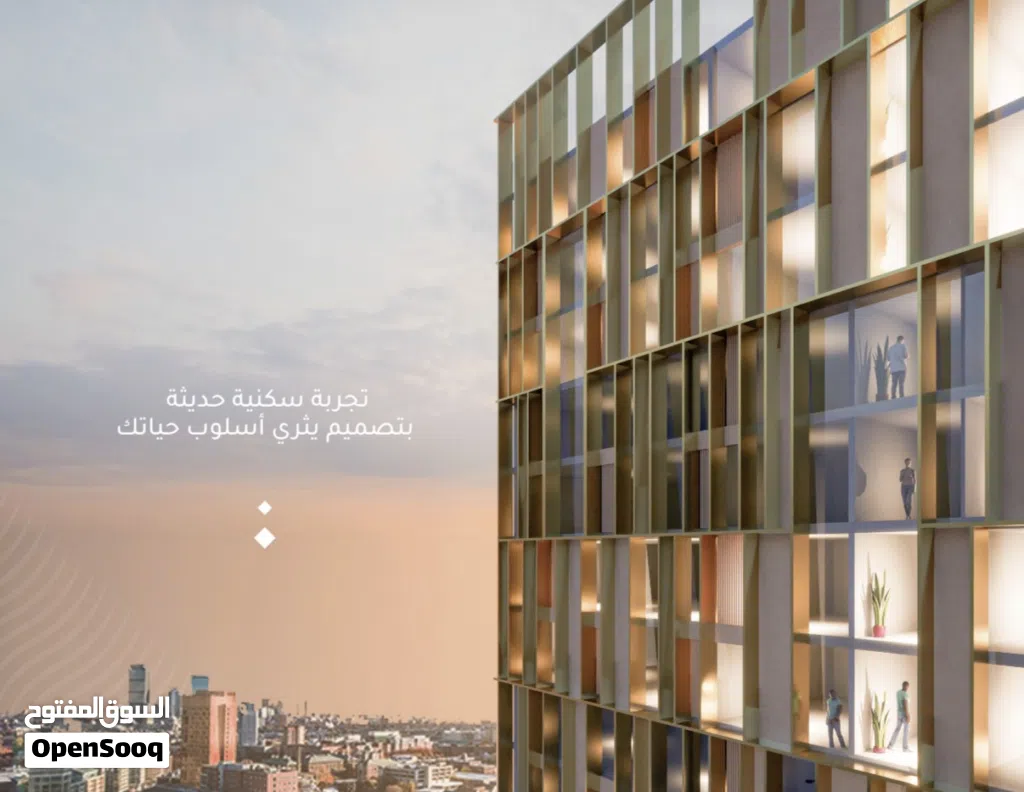 100 m2 2 Bedrooms Apartments for Sale in Muscat Bosher