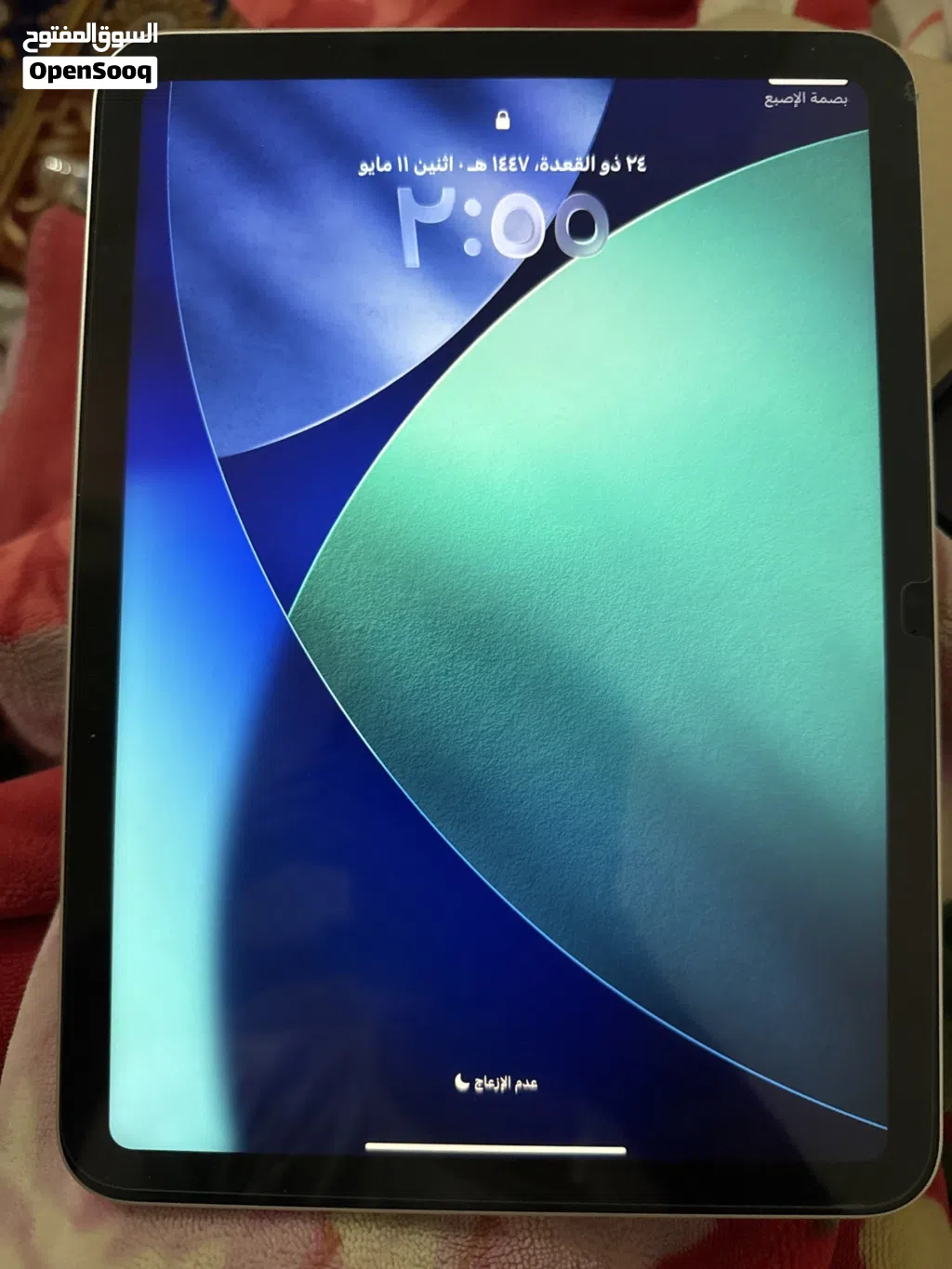 Apple iPad Mini 6 128 GB in Muscat