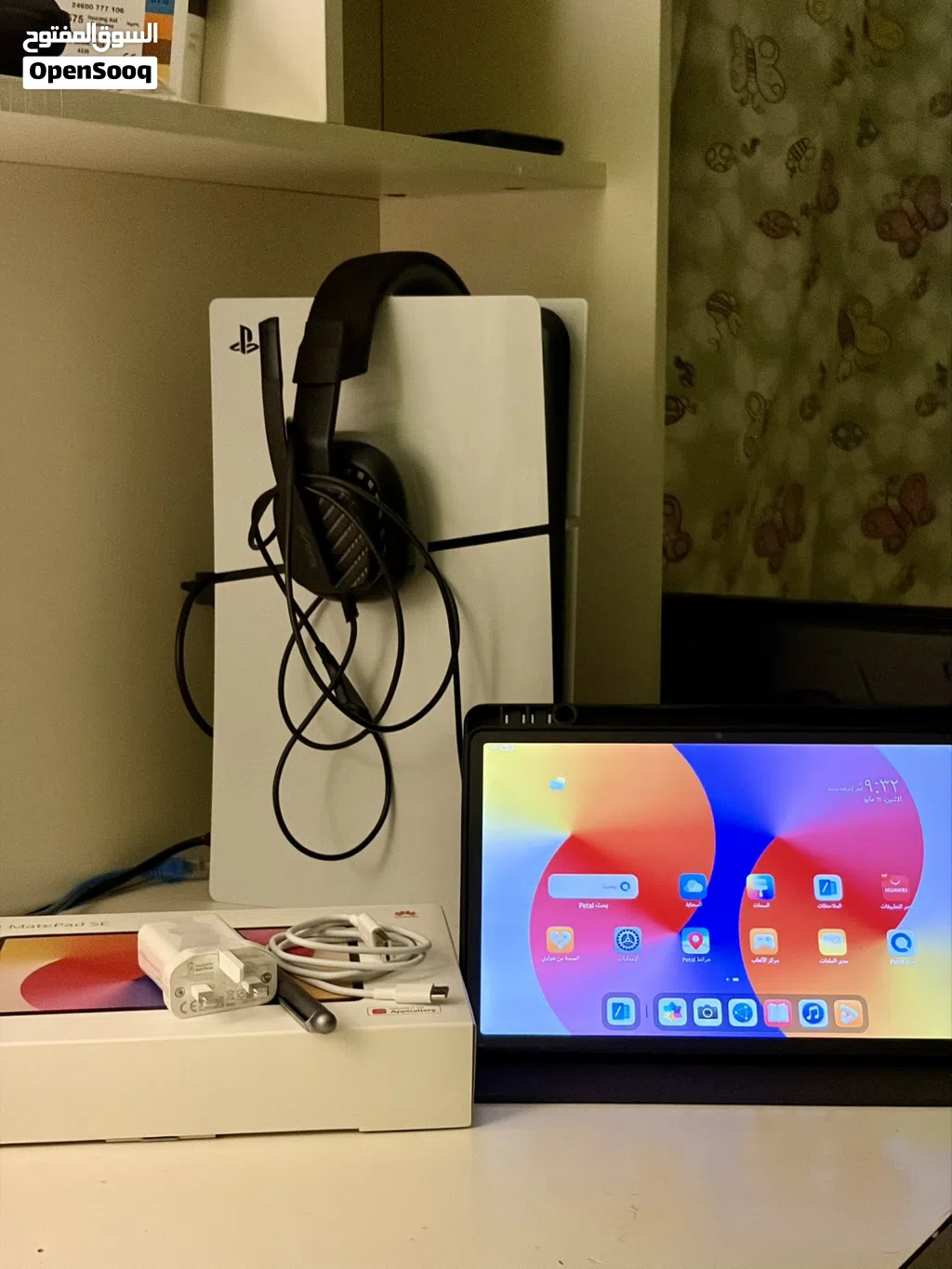 Huawei MatePad 128 GB in Al Batinah
