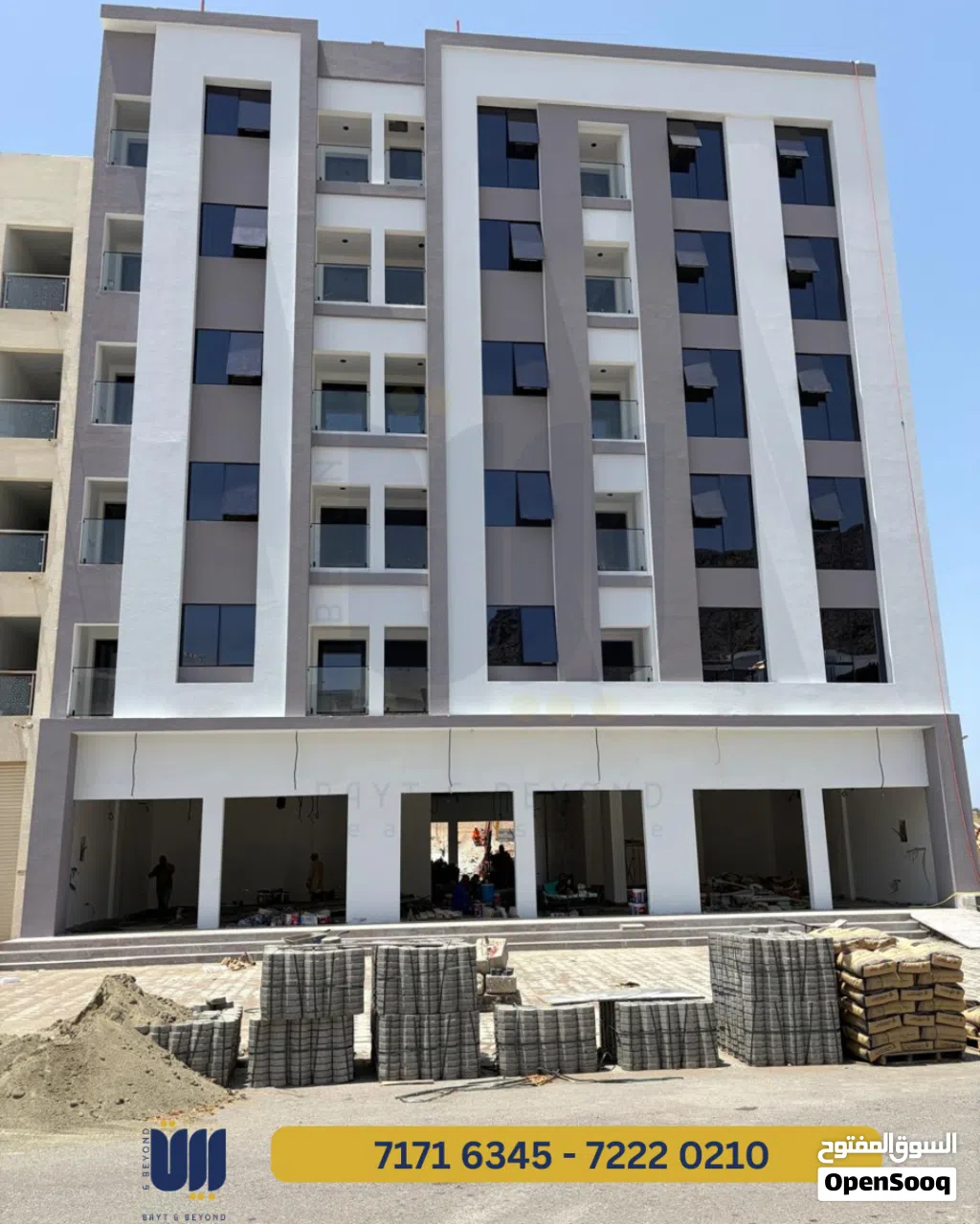 APARTMENT FOR SALE IN BOSHAR - شقة للأجار في بوشر