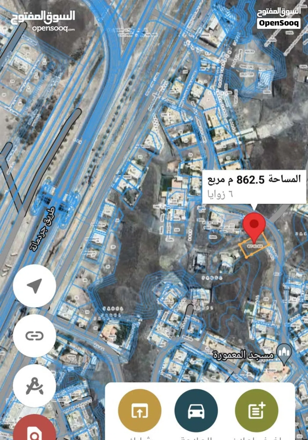 Residential Land for Sale in Al Dakhiliya Sumail