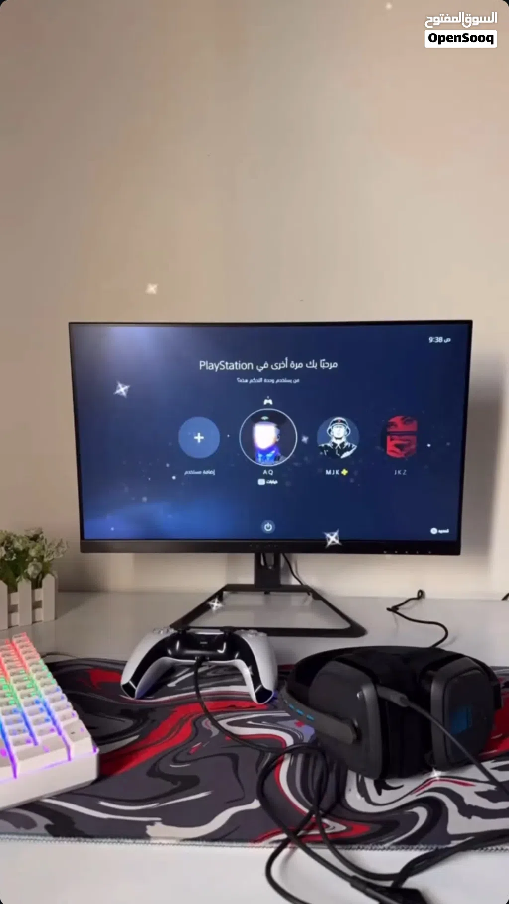 24" Other monitors for sale  in Al Batinah