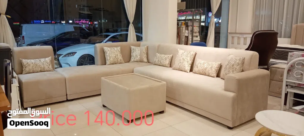 طقم كنب على شكل حرف L بطول 5.5  متر Sofa Set L Shaped 5.5mtr