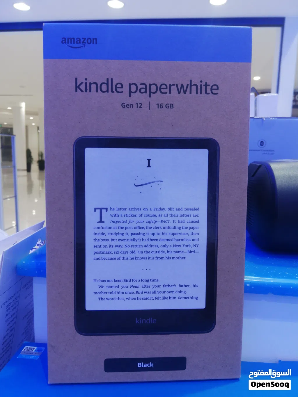 Kindle paperwhite 12th gen
