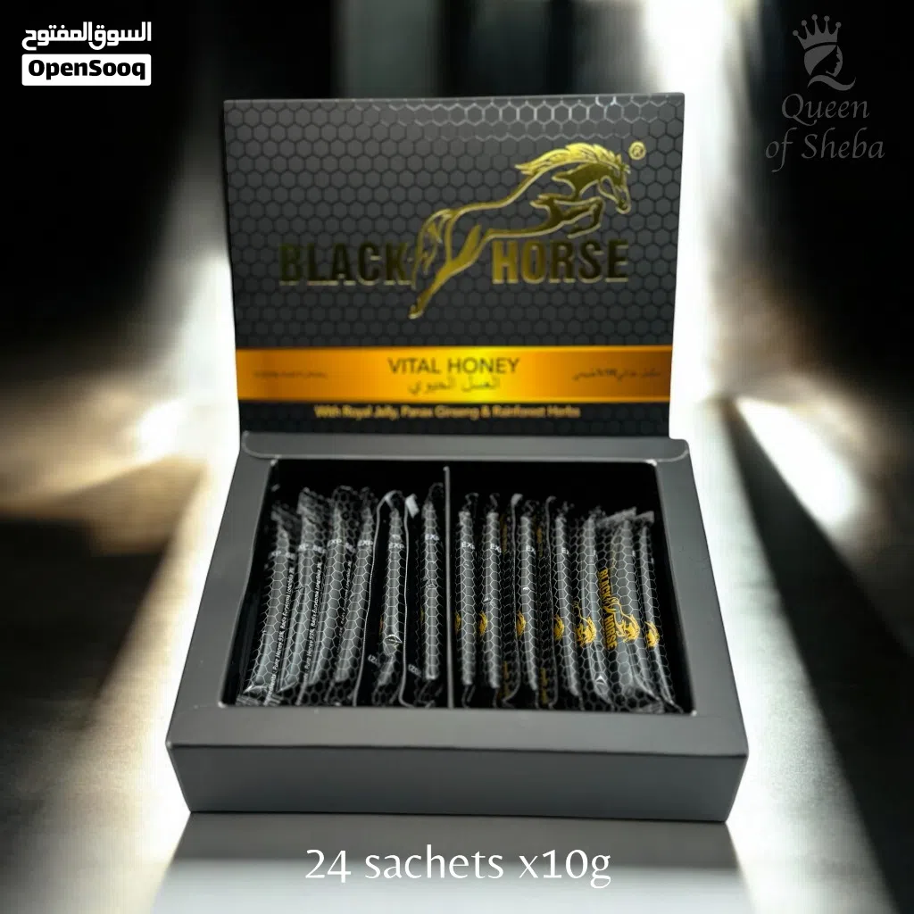 Black Horse Vital Honey Made In Malaysia