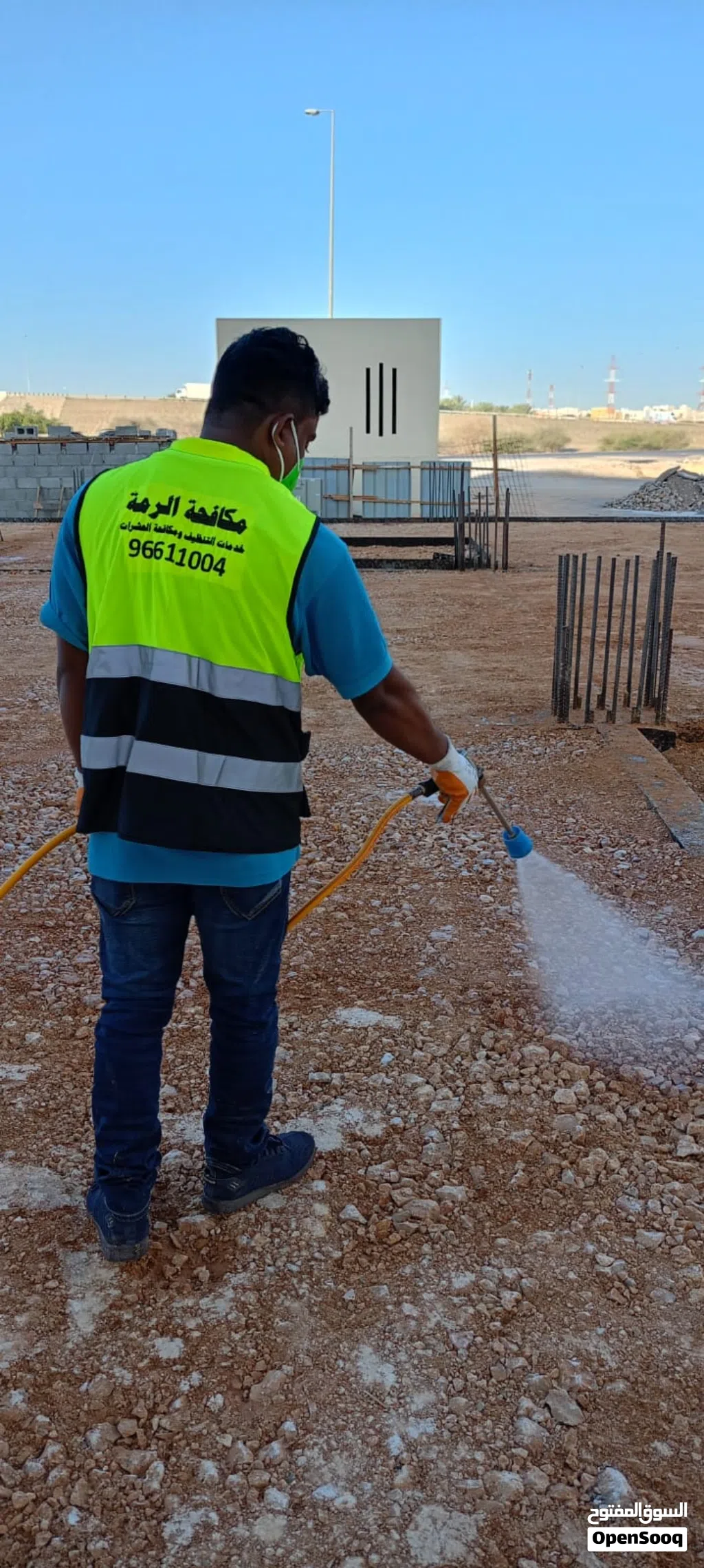 معالجة الاساسيات قبل الانشاء او بعد عن الرمة النمل الأبيض مع الضمان إدارة عمانية نصل جميع المناطق