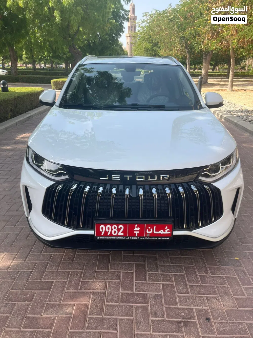 2026 Jetour Other