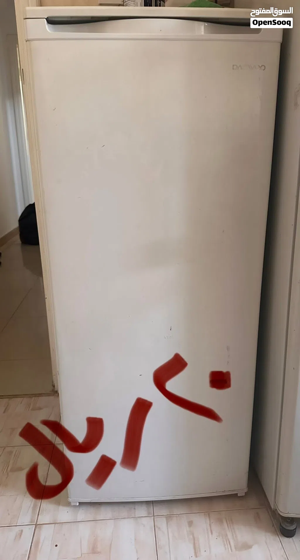 عدد 2 ديب فريزير